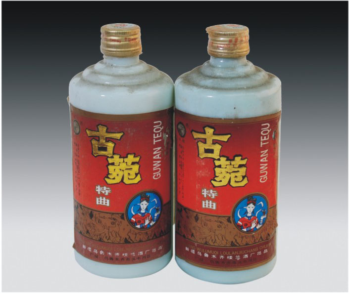 拍品編號：033 拍品名稱：古菀特曲